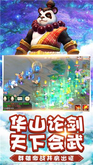 沪江开心词场