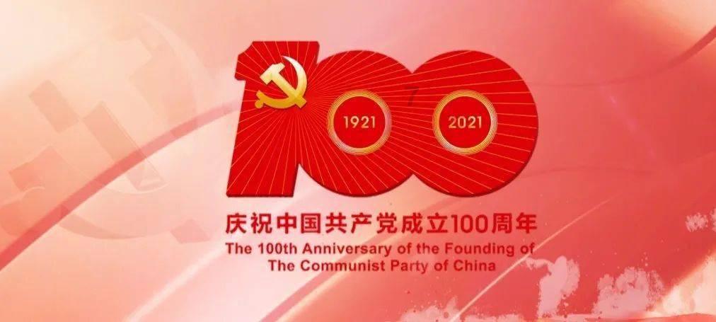 球球大作战下载最新版