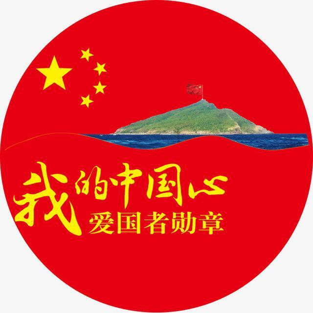 坟墙贴福禄寿喜财好不好- 一个专注于分享冷知识的平台