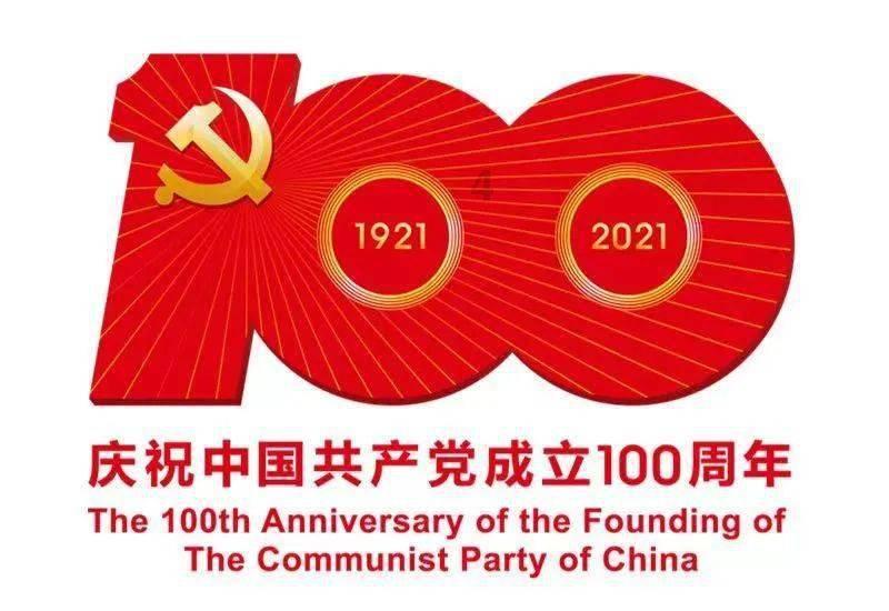虫虫助手下载