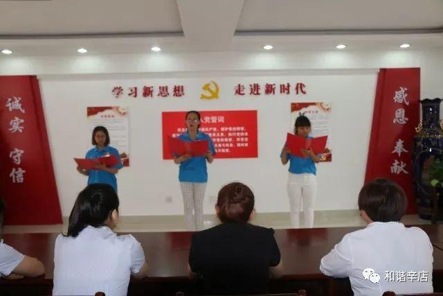 召唤神龙万宁版祖龙