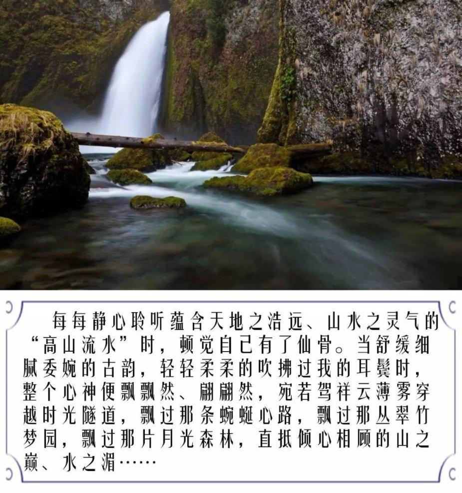 答疑解惑尽在急求答案.开具发票时备注栏里应该如何写?